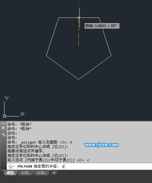 CAD怎么绘制外切圆的方法