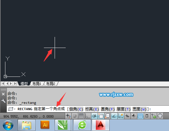 怎么用CAD画固定的矩形大小