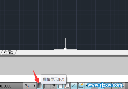 关闭CAD删格用哪个快捷键