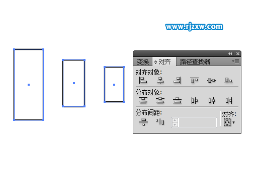 AI的垂直顶对齐怎么使用