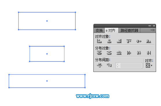 AI水平右对齐怎么使用