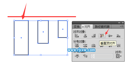 AI的垂直顶对齐怎么使用