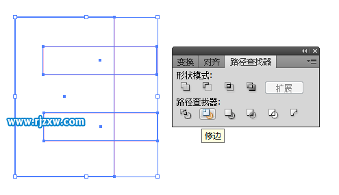 AI路径查找器的修边怎么使用