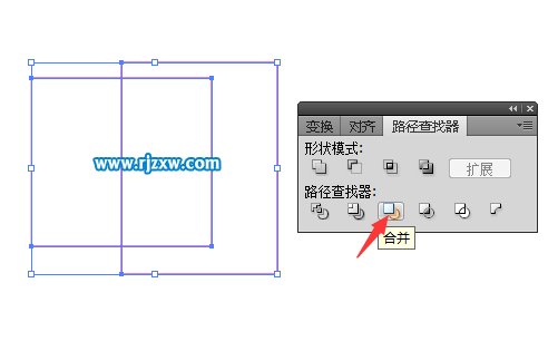 AI联集与AI合并的区别