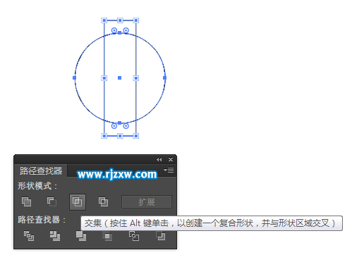 AI交集的使用方法怎么用