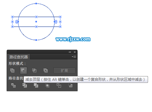 AI减去顶层的使用方法