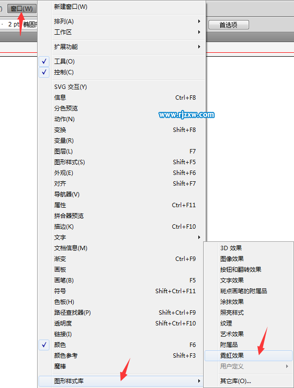 AI霓虹效果面板在哪里打开