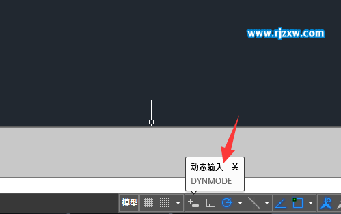 CAD关闭动态输入在哪里