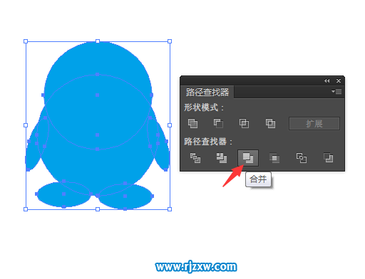 怎么用AI查找路径来合并企鹅图标
