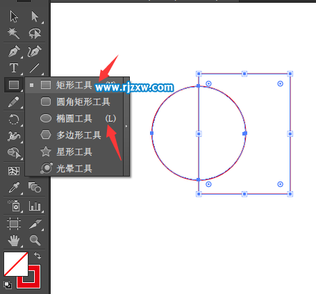 AI交集怎么用来制作半圆