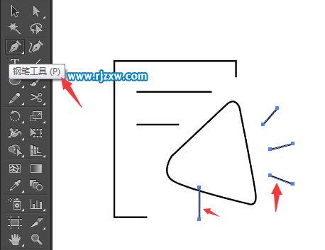 illustrator钢笔工具怎么设计营销工具图案