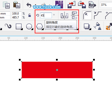 CDRX7设置矩形旋转角度为45度的方法