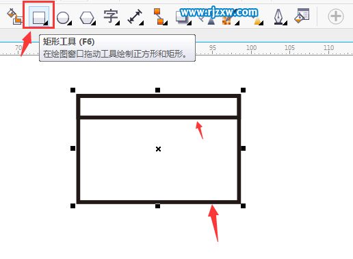 CDR卡通工作牌的设计