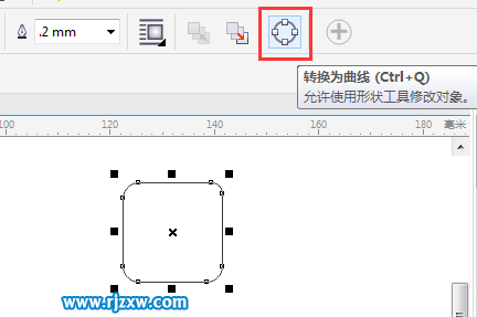 CDR如何画杯子