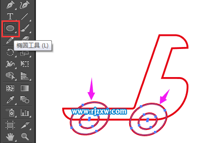 怎么用illustrator(AI)制作快递车矢量图