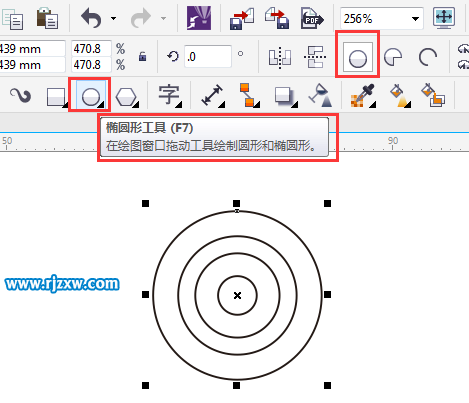 CDR制作黄色主题的光盘图标制作