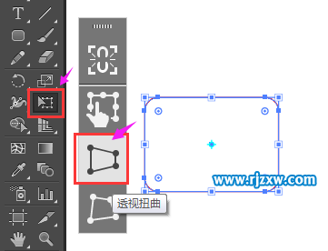 怎么用illustrator(AI)设计秤砣图标