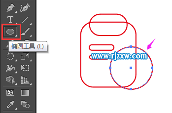 怎么用illustrator(AI)制作账本卡通图标