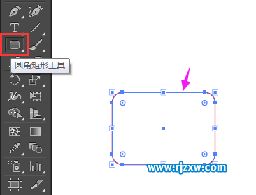 怎么用illustrator(AI)设计秤砣图标