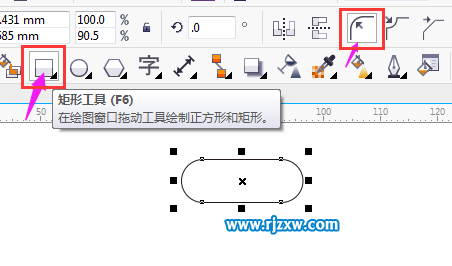 CDR制作云安全图标