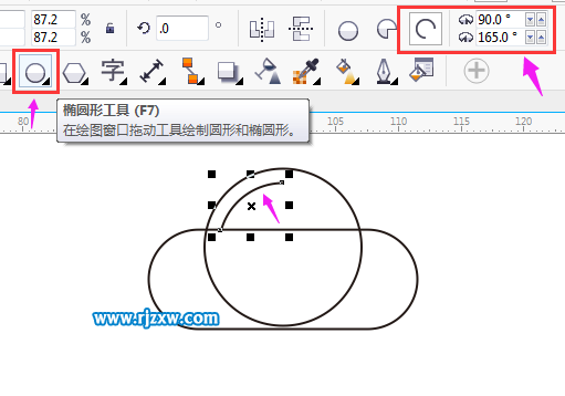 CDR制作云安全图标