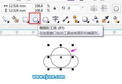 CDR制作云安全图标