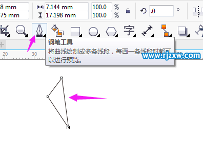 CDR制作风扇符号实例教程