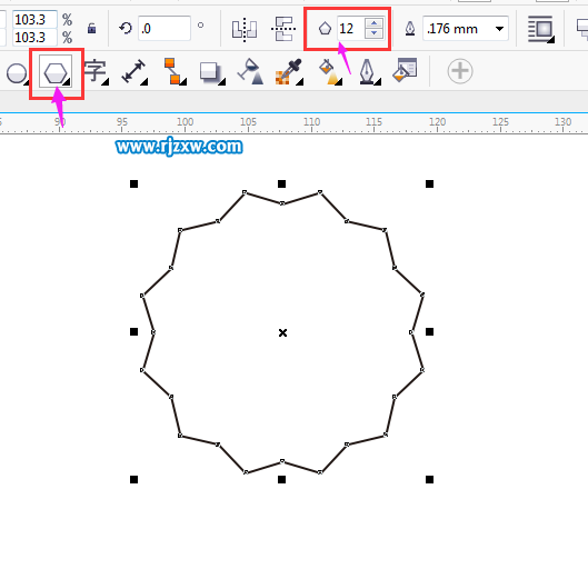 CorelDRAW制作奖章设计