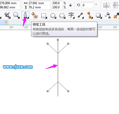 CorelDRAW制作雪花符号实例教程