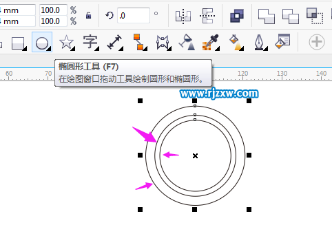 CorelDRAW制作彩带奖章