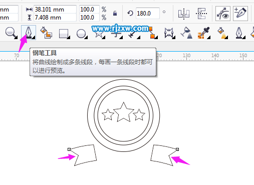 CorelDRAW制作彩带奖章