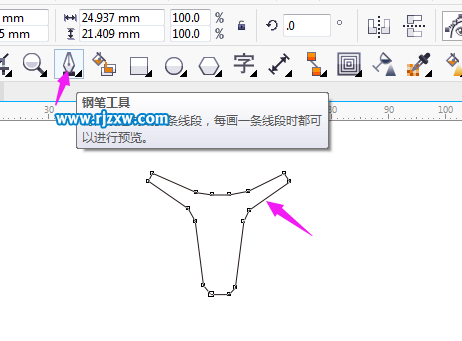 CorelDRAW制作奖杯图标符号