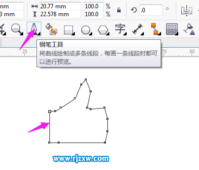 CorelDRAW制作大拇指