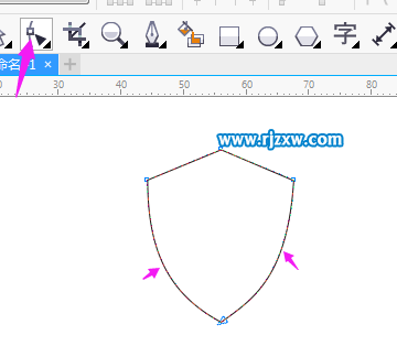 CorelDRAW制作时尚盾图标