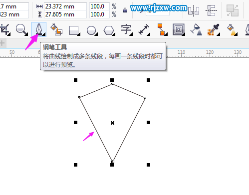 CorelDRAW制作时尚盾图标