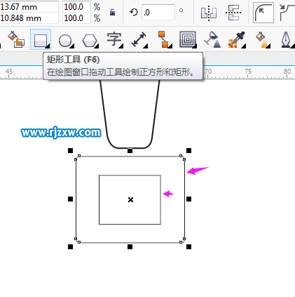 CorelDRAW制作奖杯图标符号