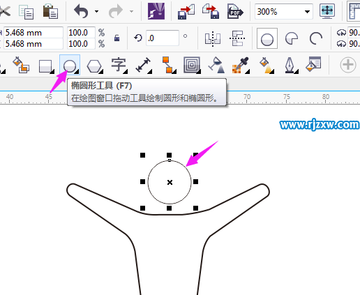 CorelDRAW制作奖杯图标符号