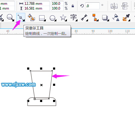 CorelDRAW制作奖杯黑白图标