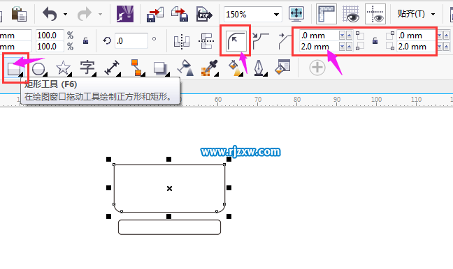 皇冠图标符号制作