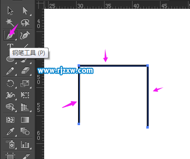 Illustrator设计手托图标教程