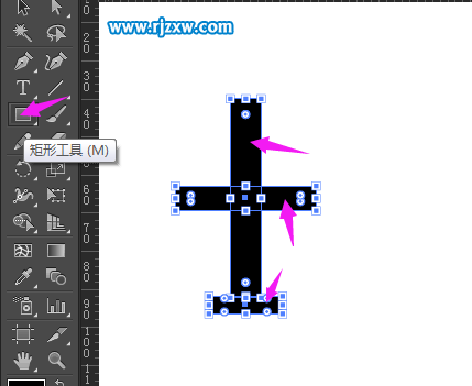 Illustrator制作小飞机图标教程