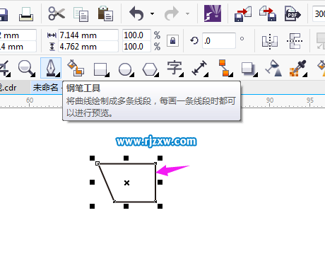 CorelDRAW怎么制作回收标志