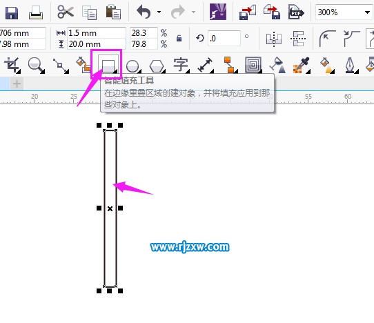 CorelDRAW变换旋转工具制作LOGO