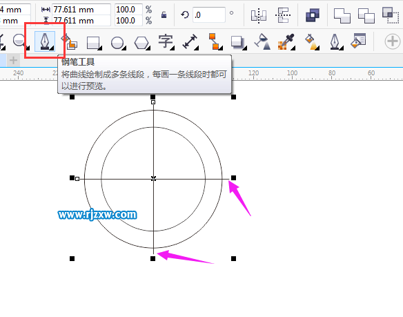 用CorelDRAW的智能填充制作播放器图标