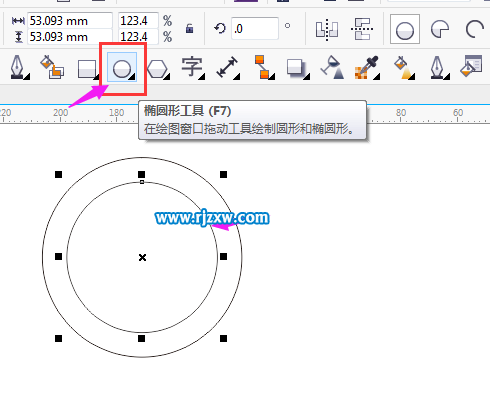 用CorelDRAW的智能填充制作播放器图标