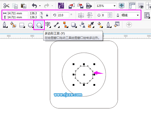 CorelDRAW制作朋友圈社交图标