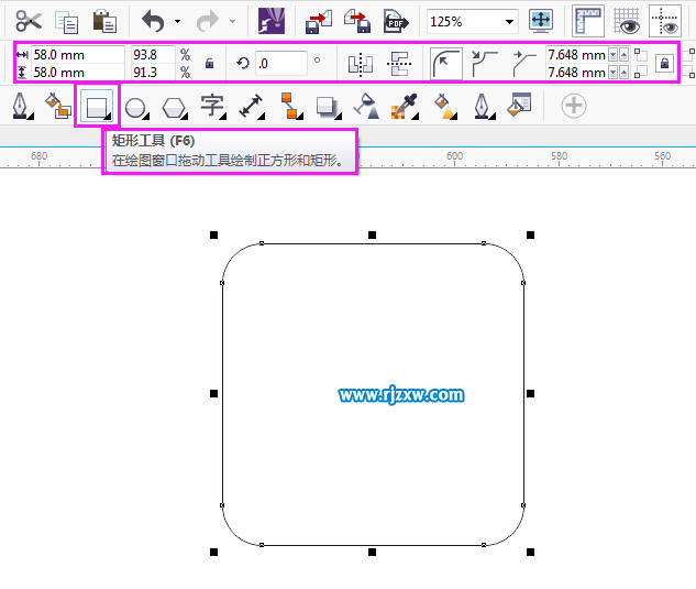 CorelDRAW制作朋友圈社交图标