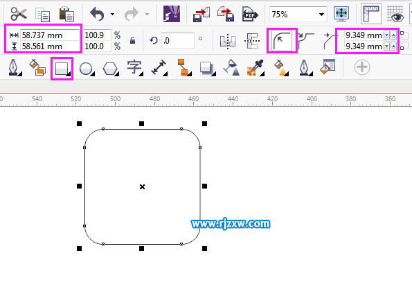 CorelDRAW制作腾讯微博图标实例教程