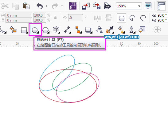 CorelDRAW制作新浪分享图标教程