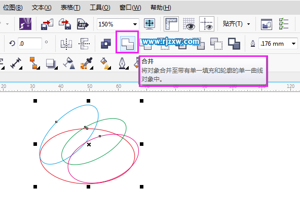 CorelDRAW制作新浪分享图标教程